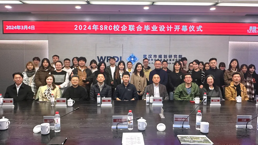 企业微信截图_17428882001407.png