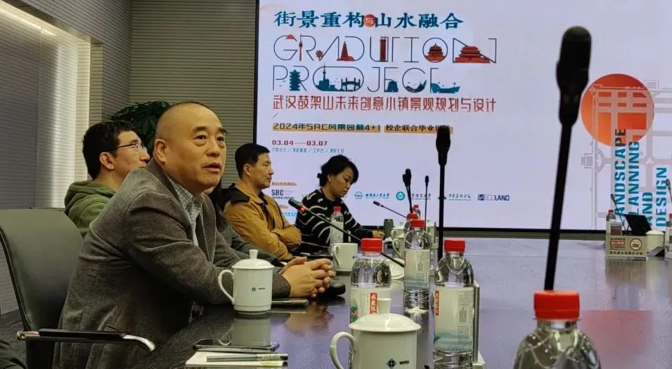 企业微信截图_17428885618806.png
