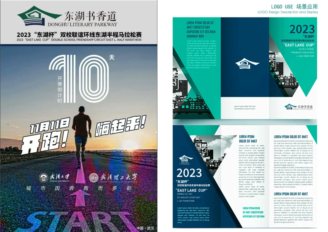 企业微信截图_17428904278055.png
